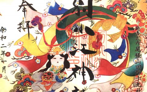 新年あけましておめでとうございます